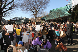 聖徳太子節分会 豆まき