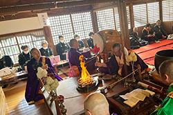 聖徳太子節分会 大護摩修行