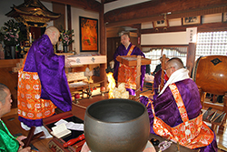 聖徳太子節分会 大護摩修行