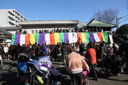 聖徳太子節分会 豆まき