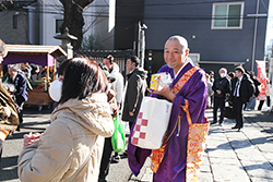 聖徳太子節分会 豆まき