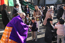 聖徳太子節分会 豆まき